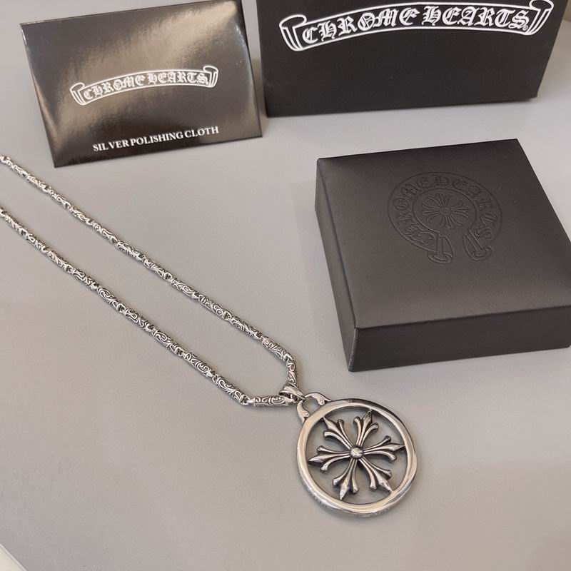 Chrome Hearts necklace 05lyx450 (5)